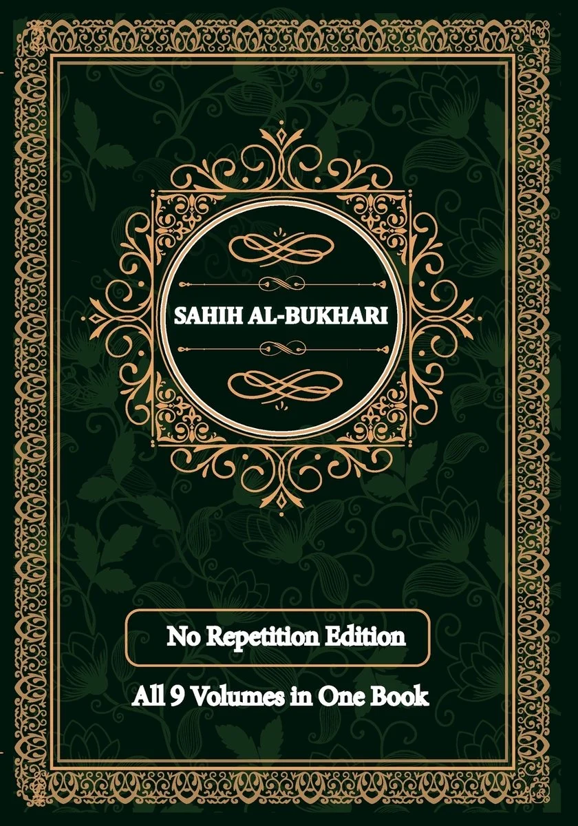 Sahih al-Bukhari: (All Volumes in One Book) English Text Only — photo 2
