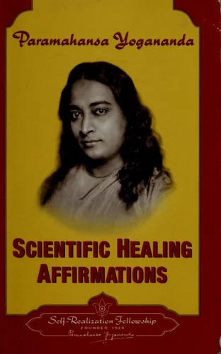 Scientific Healing Affirmations