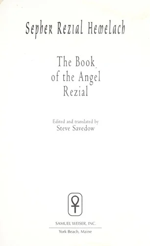 Sepher Rezial Hemelach: The Book of the Angel Rezial