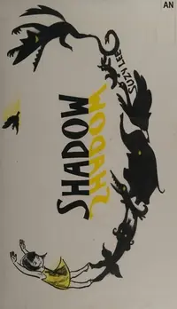 Shadow — photo 2