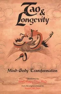 Tao & Longevity: Mind-Body Transformation — photo 2