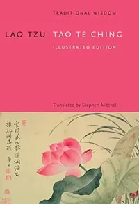 Tao Te Ching — photo 2