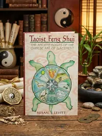 Taoist Feng Shui: The Ancient Roots of the Chinese Art of Placement — photo 1