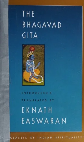 The Bhagavad Gita