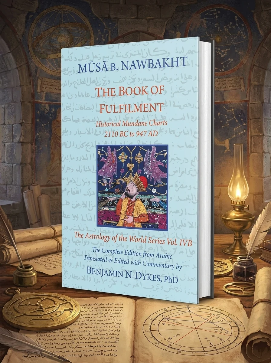 The Book of Fulfilment