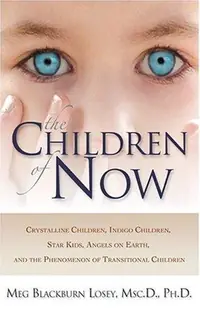 The Children of Now — photo 2