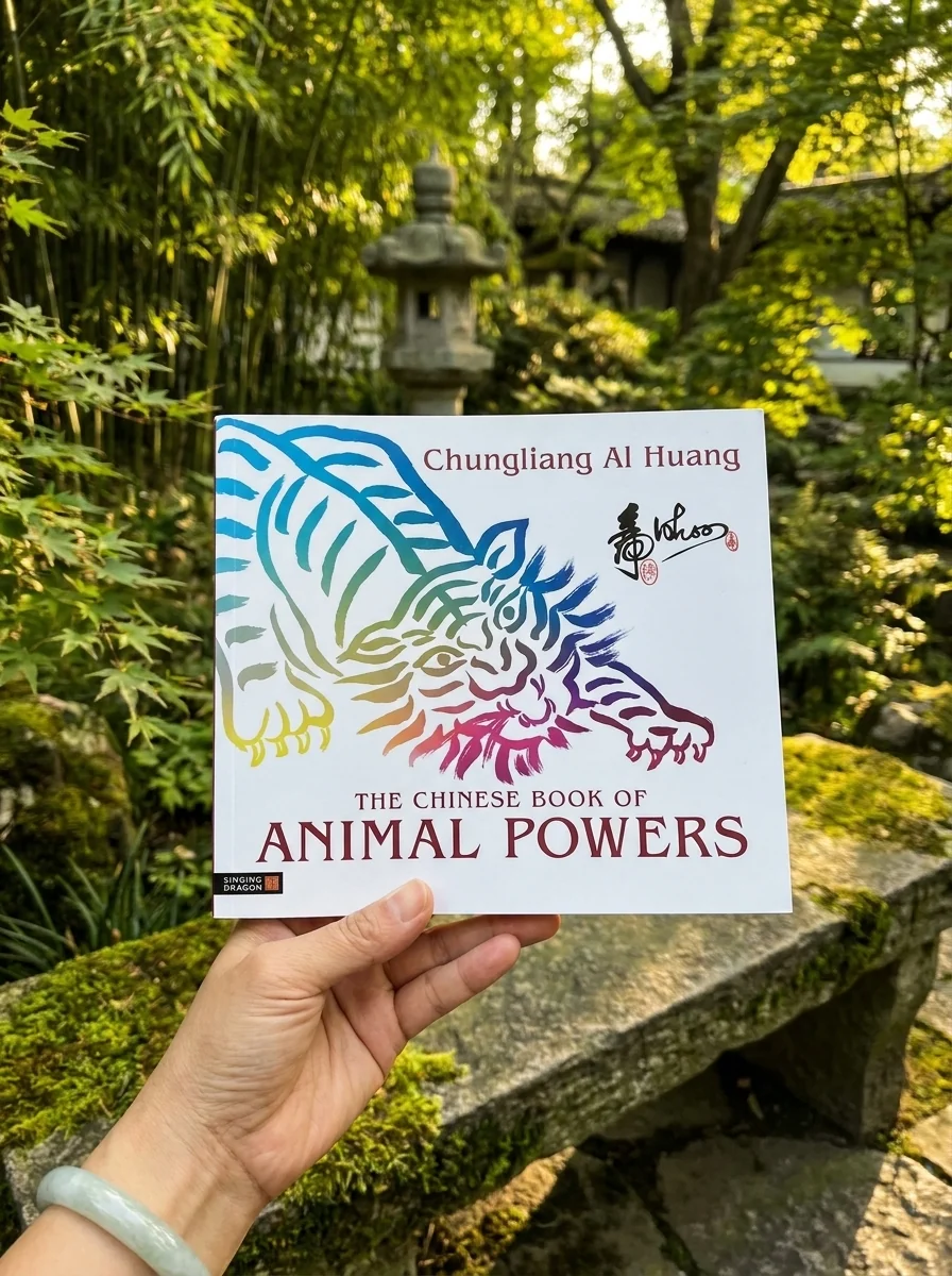 The Chinese Book of Animal Powers — photo 2