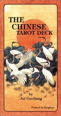 The Chinese Tarot Deck — photo 3