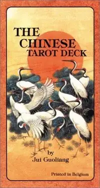 The Chinese Tarot Deck — photo 2