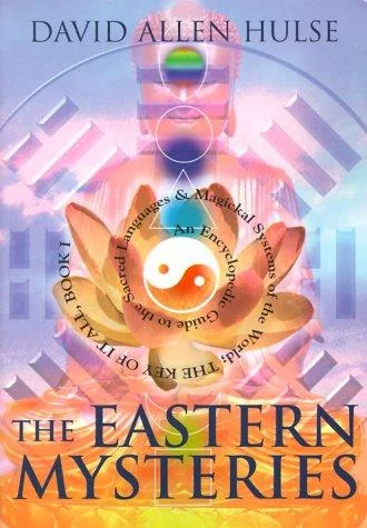The Eastern Mysteries: An Encyclopedic Guide to the Sacred Languages & Magickal Systems of the World — photo 3