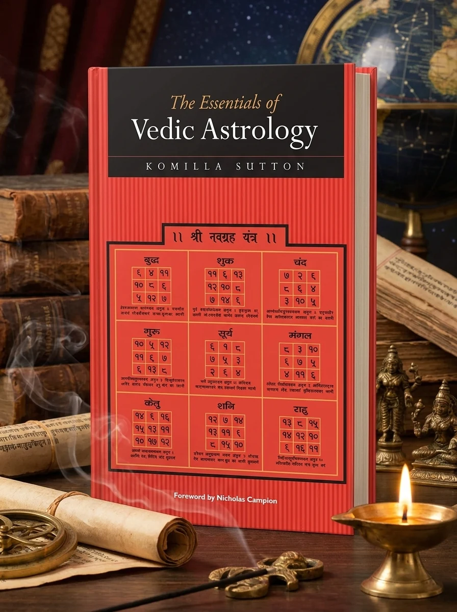 The Essentials of Vedic Astrology