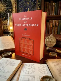 The Essentials of Vedic Astrology — photo 1