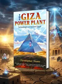 The Giza Power Plant: Technologies of Ancient Egypt — photo 1