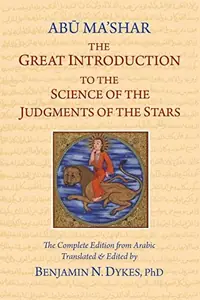The Great Introduction to the Science of the Judgments of the Stars — photo 2