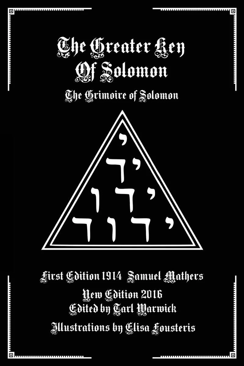 The Greater Key of Solomon: The Grimoire of Solomon — photo 2