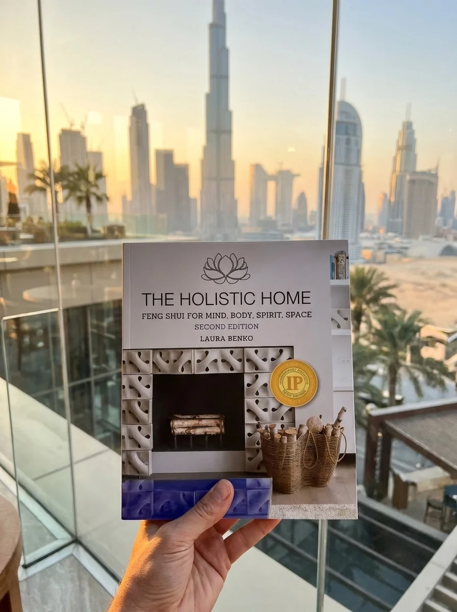 The Holistic Home: Feng Shui for Mind, Body, Spirit, Space (Edition, Second) — photo 2