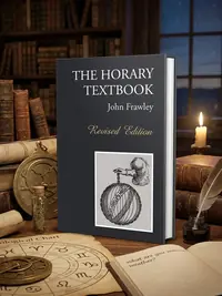 The Horary Textbook - Revised Edition (Revised) — photo 1