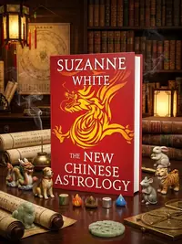 The New Chinese Astrology — photo 1