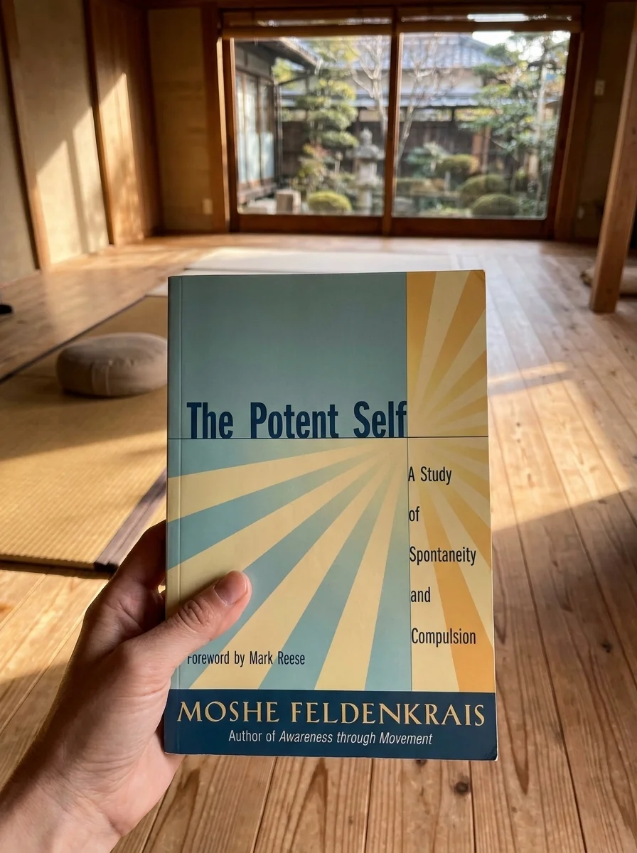 The Potent Self: A Study of Spontaneity and Compulsion — photo 2