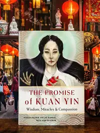 The Promise of Kuan Yin: Wisdom, Miracles, & Compassion — photo 1