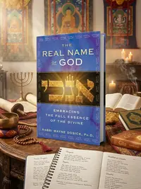 The Real Name of God: Embracing the Full Essence of the Divine — photo 1