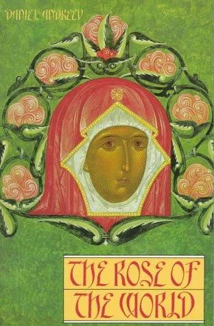 The Rose of the World