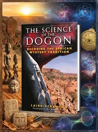 The Science of the Dogon: Decoding the African Mystery Tradition — photo 1