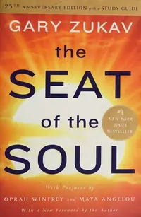 The Seat of the Soul (Anniversary) — photo 2