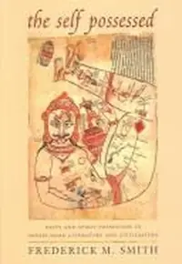 The Self Possessed: Deity and Spirit Possession in South Asian Literature and Civilization — photo 2