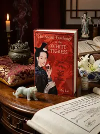 The Sexual Teachings of the White Tigress: Secrets of the Female Taoist Masters (Original) — photo 1