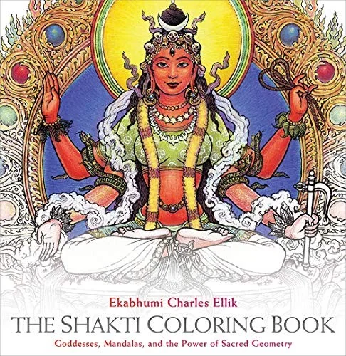 The Shakti Coloring Book: Goddesses, Mandalas, and the Power of Sacred Geometry — photo 3