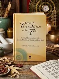 The Three Sisters of the Tao — photo 1