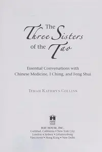 The Three Sisters of the Tao — photo 2