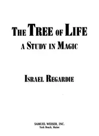 The Tree of Life: A Study in Magic — photo 2