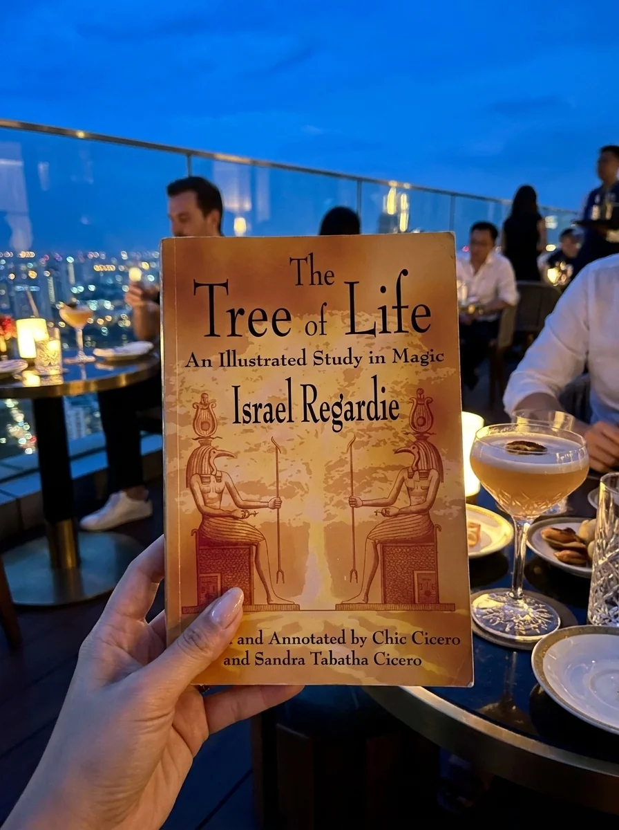 The Tree of Life: An Illustrated Study in Magic — photo 2