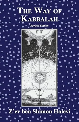 The Way of Kabbalah (Revised)