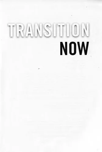 Transition Now: Redefining Duality, 2012 and Beyond — photo 3