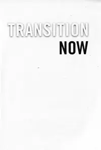 Transition Now: Redefining Duality, 2012 and Beyond — photo 2