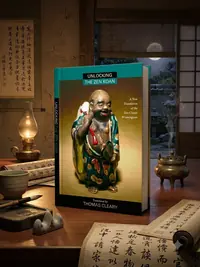 Unlocking the Zen Koan: A New Translation of the Zen Classic Wumenguam (Revised) — photo 1