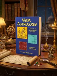 Vedic Astrology: A Guide to the Fundamentals of Jyotish — photo 1