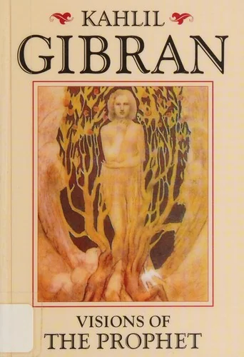 Visions of the Prophet