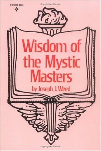 Wisdom of the Mystic Masters — photo 3