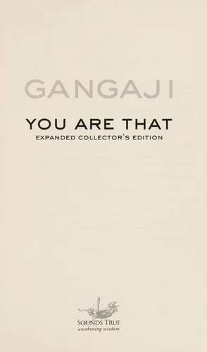 You Are That