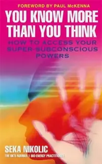 You Know More Than You Think — photo 2