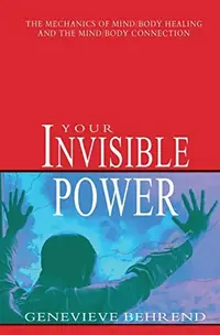 Your Invisible Power — photo 2