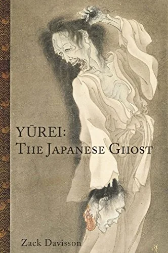 Yurei: The Japanese Ghost — photo 3