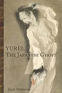 Yurei: The Japanese Ghost — photo 2